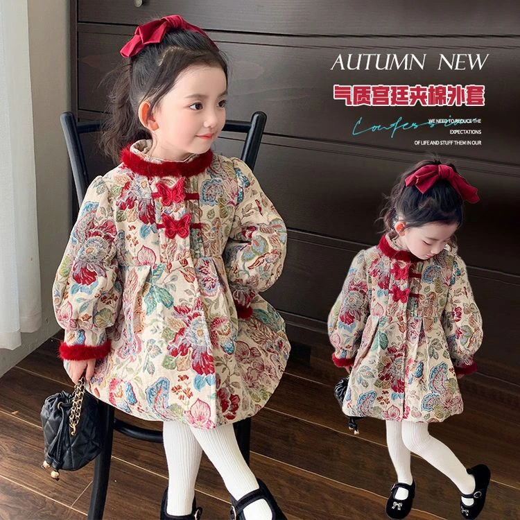 2024年洋气加厚夹棉提花外套