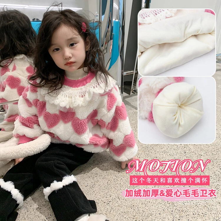 2024年加绒加厚毛毛衣