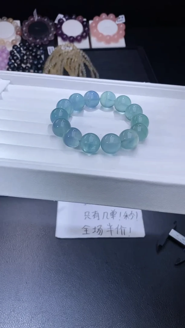 【闪购商品】萤石手链未镶嵌923.39油画萤石手串 多样性发其一