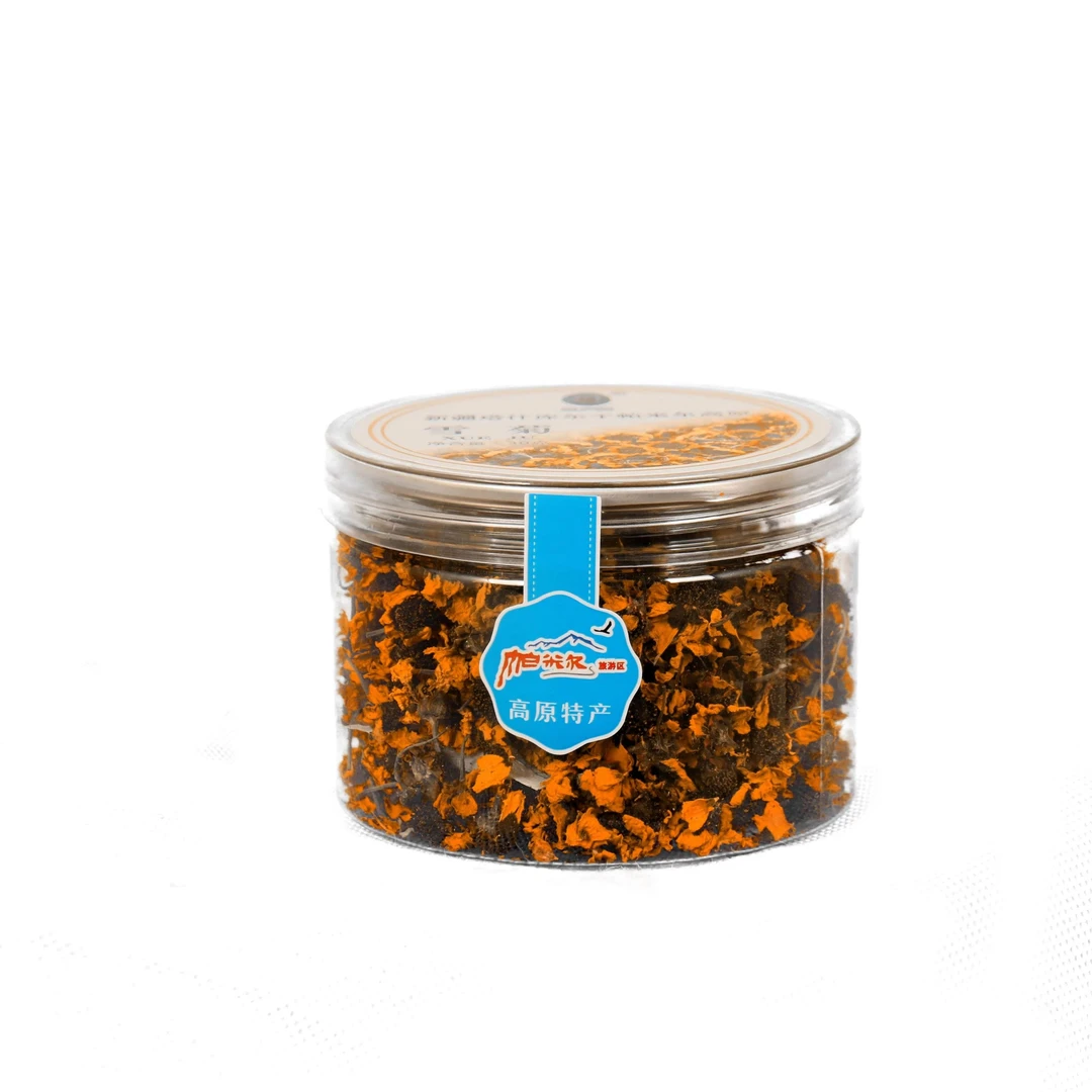 新疆喀什帕米尔黄雪菊天山昆仑正宗高品质花茶30g菊花茶罐装特产