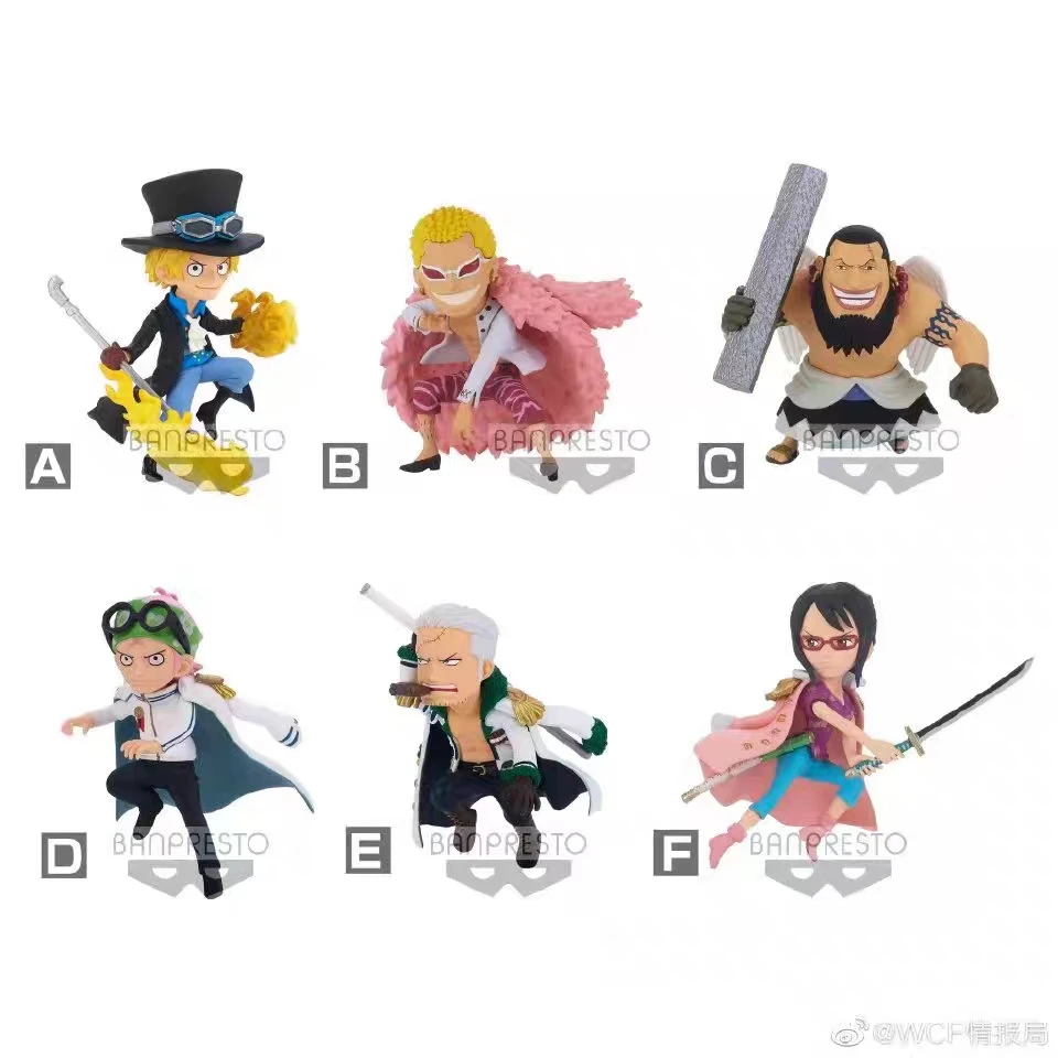 眼镜厂WCF海贼王新系列百景4明哥怪僧萨博达斯琪正版现货
