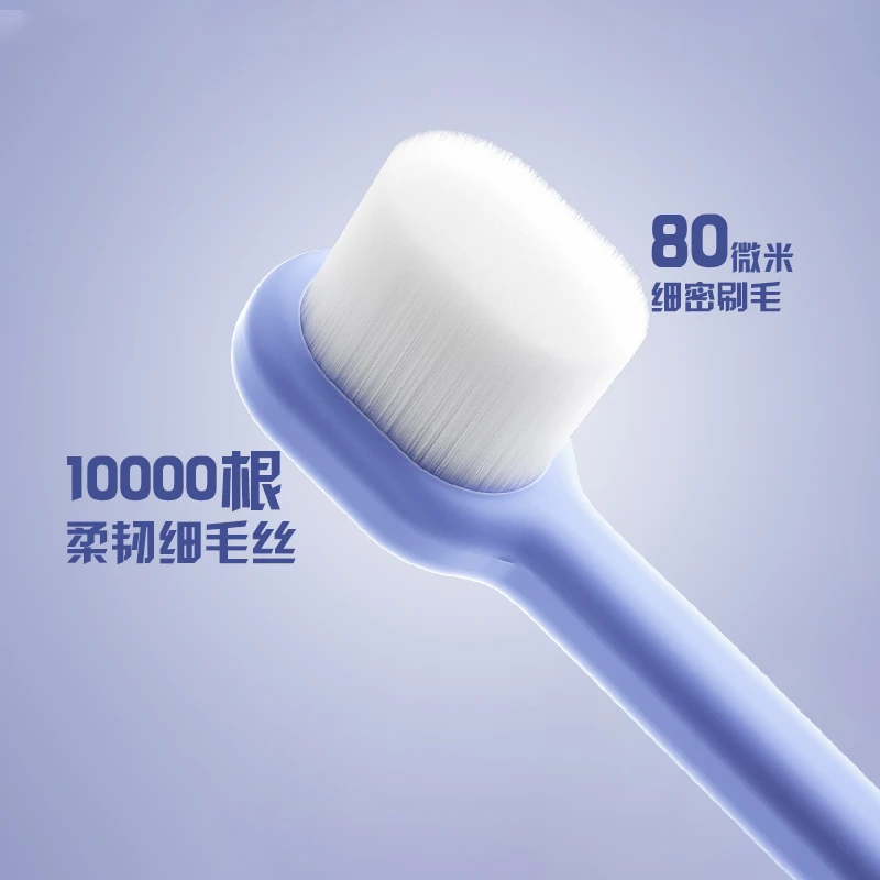 儿童牙刷1-3岁软毛护齿一体式不掉毛超细小头婴幼儿乳牙刷2支装