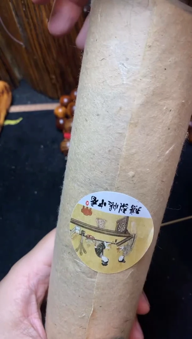 【闪购商品】鹅梨10克鹅梨