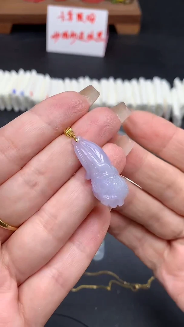 【闪购商品】翡翠吊坠(不含链)18K金镶嵌MS128381