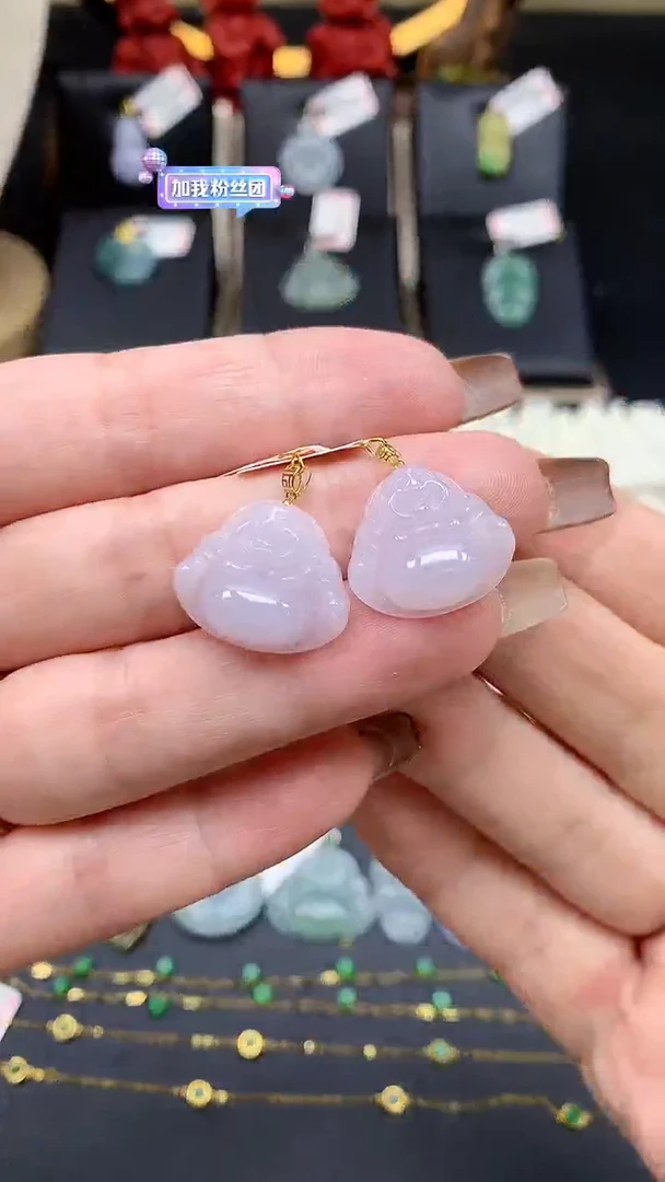 【闪购商品】翡翠吊坠(不含链)18K金镶嵌MS130350（多样性发一件）