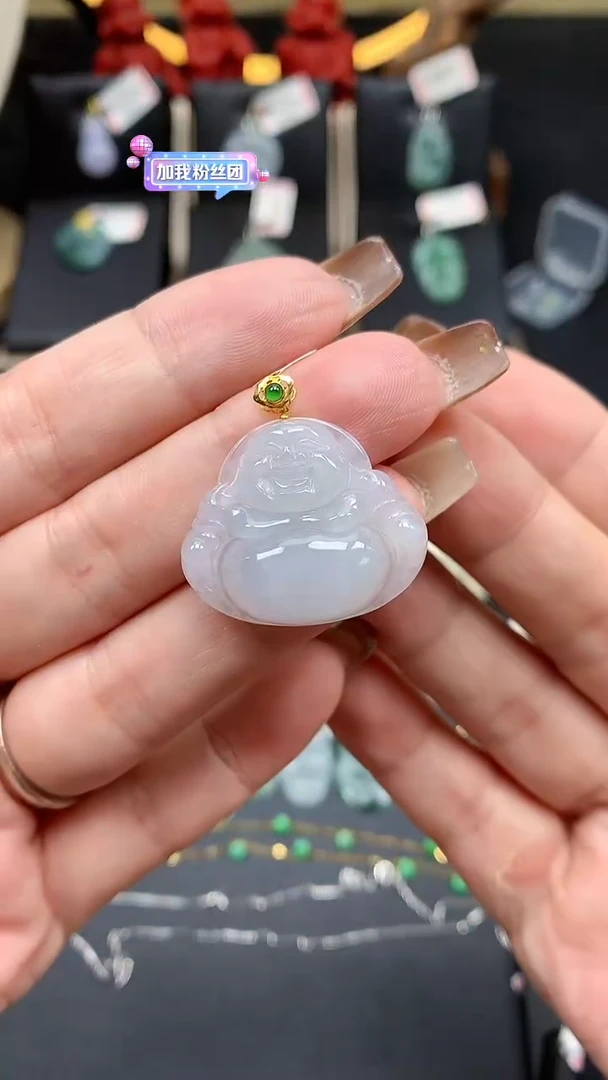 【闪购商品】翡翠吊坠(不含链)18K金镶嵌MS126111