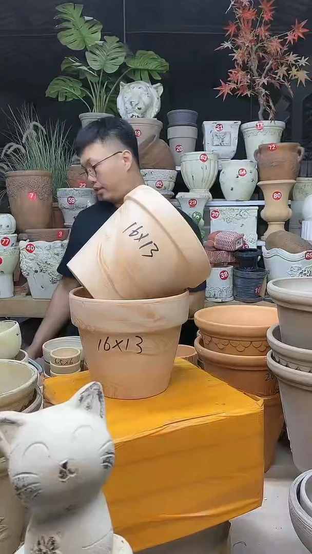 【闪购商品】缸2个16*13（红白）陶玛琪朵 无托无托