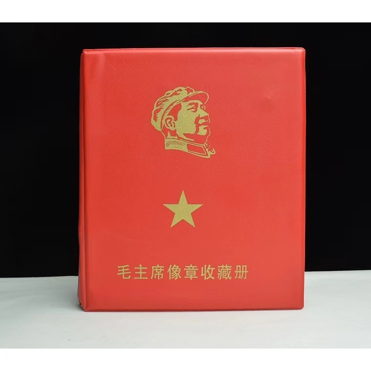 合金胸针 毛主席120枚金属像章徽章全套勋章装饰胸针装饰品时尚