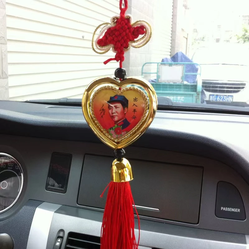 毛主席挂件 中国结 出入平安 玻璃可旋转 汽车挂件 旅游景点挂件