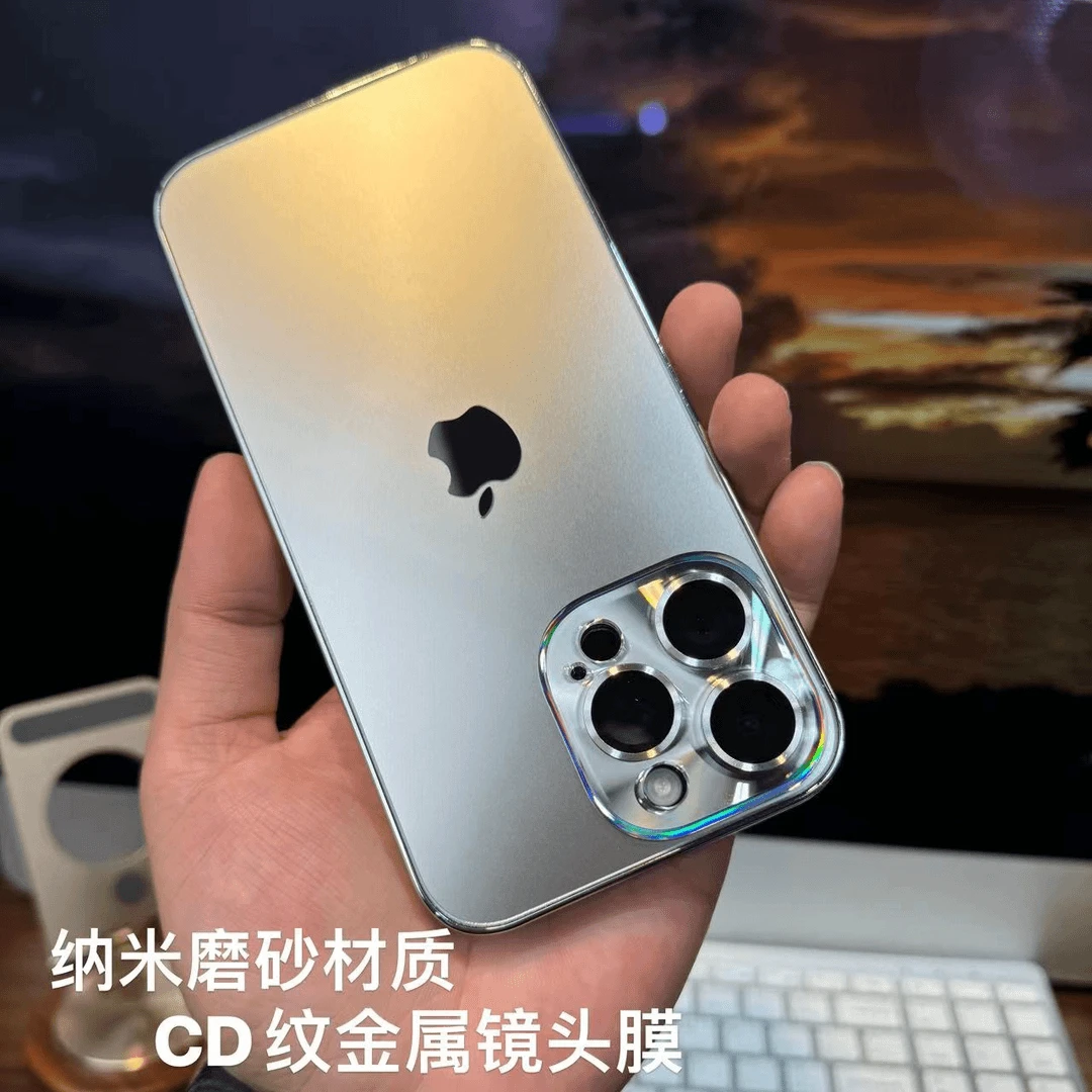 纳米CD纹镜头膜适用苹果15/14/13/12/11手机壳磨砂不沾指纹promax