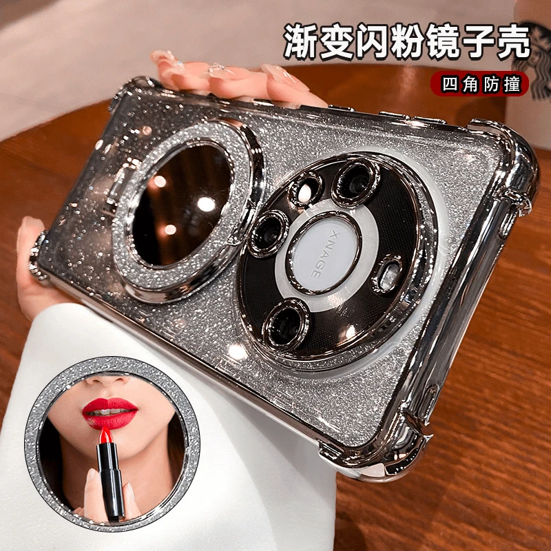 四角防摔适用华为mate60手机壳mate50高级感pro镜子闪粉磁吸支架