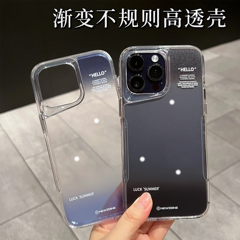 护甲小蛮腰适用苹果15手机壳iPhone14不规则创意13promax渐变硬壳