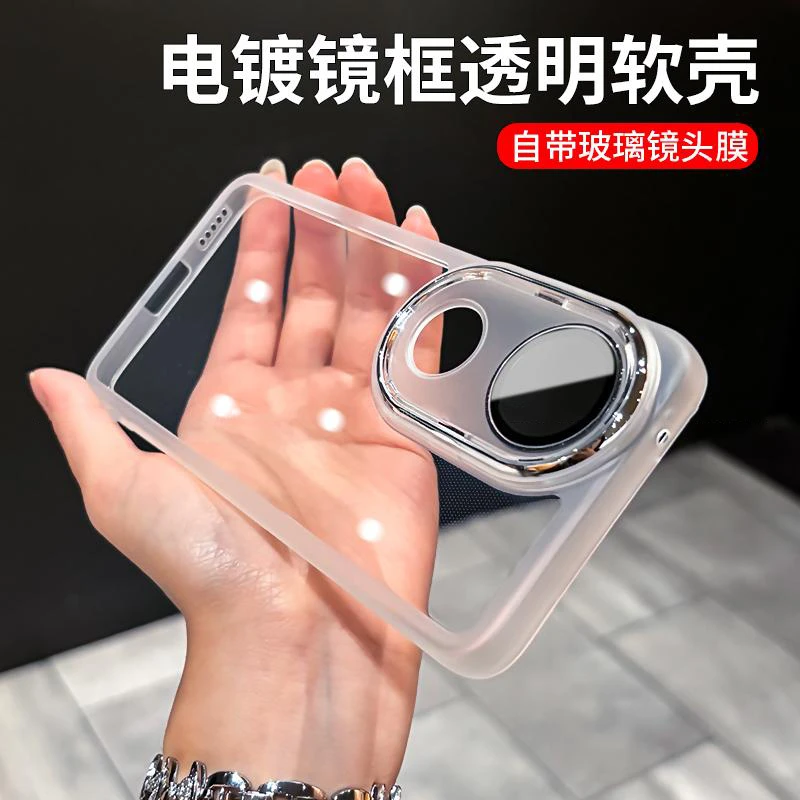 透明镜头全包适用于vivos20/pro/19/18/17/16手机壳高透防摔软壳
