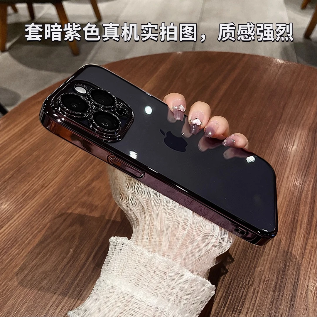 适用苹果14Promax手机壳iphone/13/12镜头膜11防尘8电镀7透明超薄
