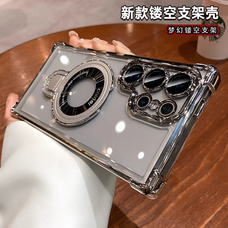 四角气囊防摔适用三星s24手机壳S23带镜头膜全包S22+磁吸支架高级