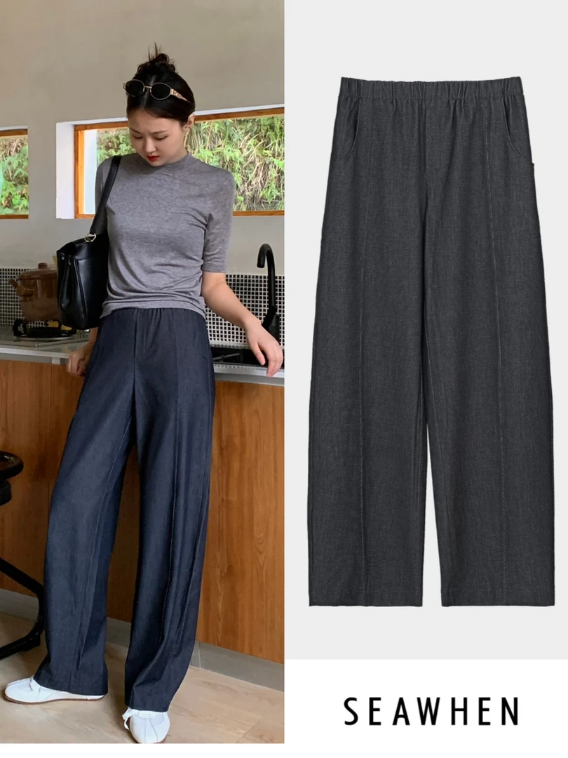 Seawhen海维恩「肌理牛仔香蕉裤」解构主义修型显瘦，高腰松紧百搭