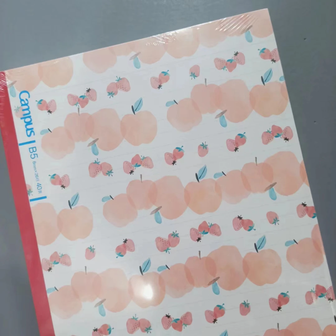 【5本】OAE 水果B5胶装本横线本点线本无线装订本40页大容量CNB1444