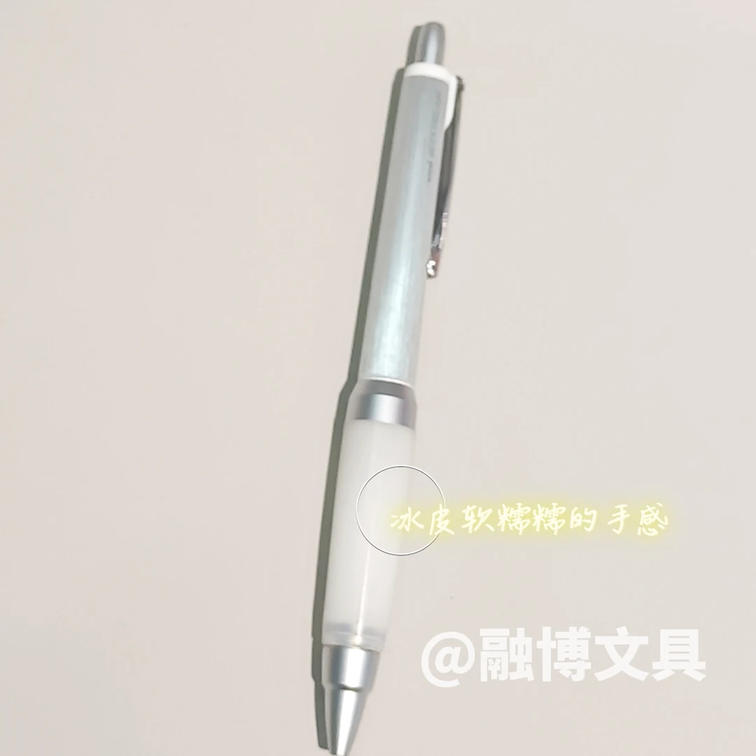 【1支】OAE冰皮软握1000中油笔0.7mm书写黑学生写字笔