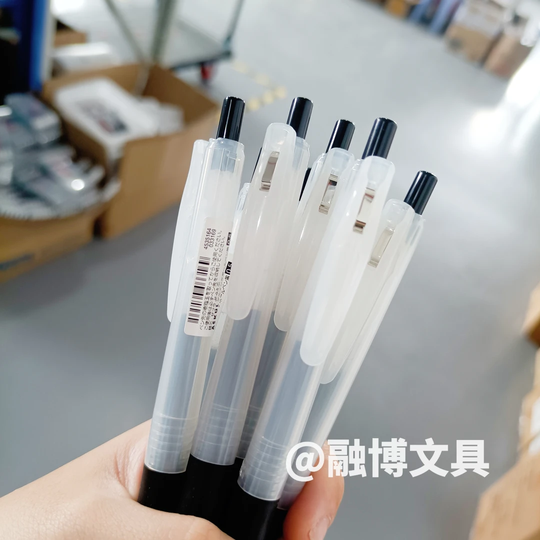 【10支】OAE白迷雾jj15按动中性笔奶呼呼透明白杆0.5mm刷题笔