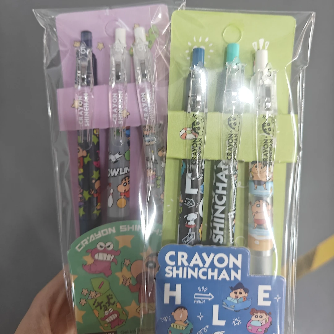 【2套】Kookei酷叶蜡笔小新中性笔0.5mm黑按动笔高颜值学生顺滑