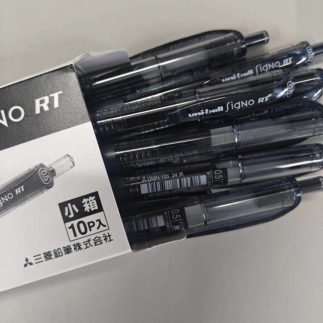 【10支】OAE 日版105按动中性笔考试刷题笔0.5mm顺滑浓墨