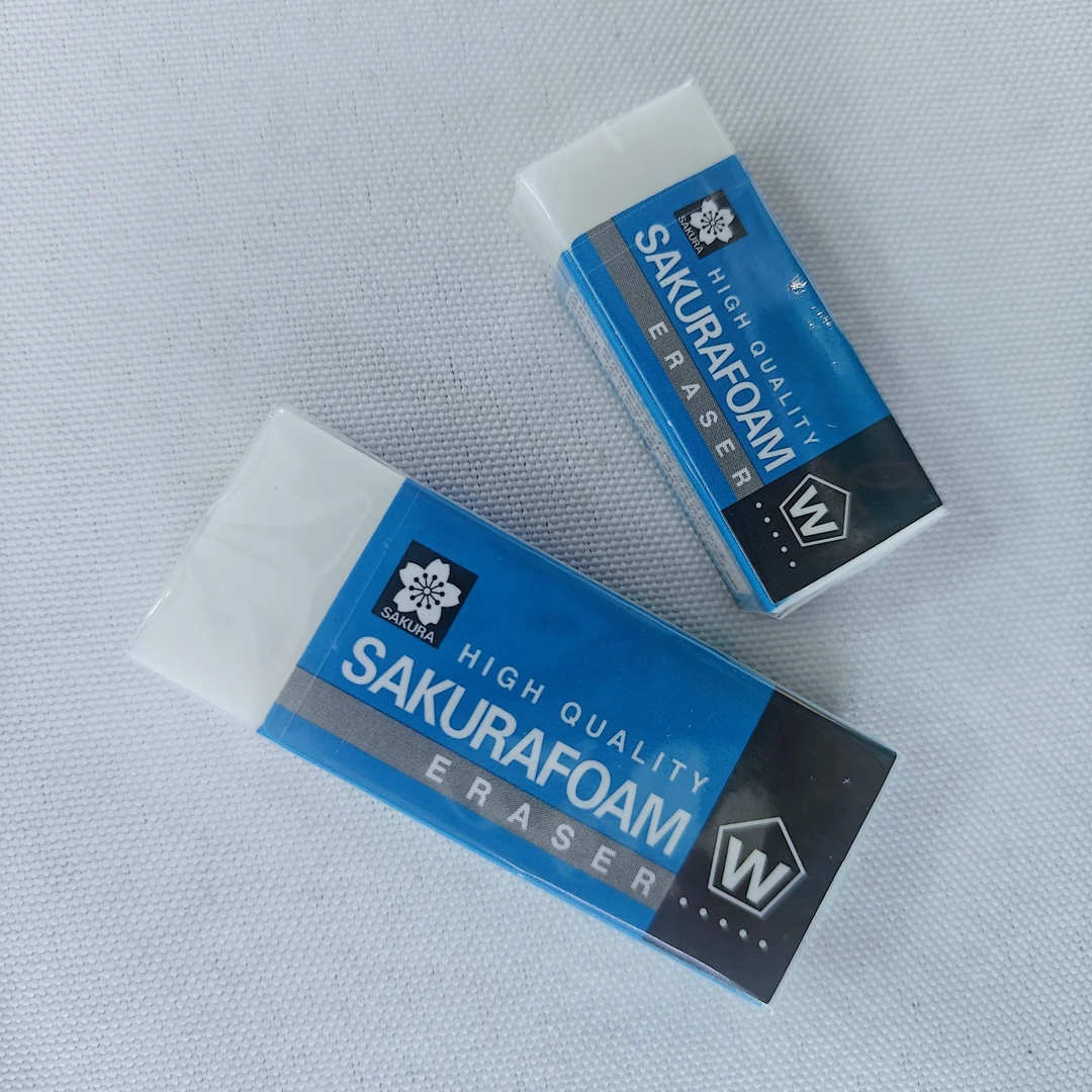 【2块】樱花橡皮美术生专用无屑超干净不留痕XRFW橡皮擦