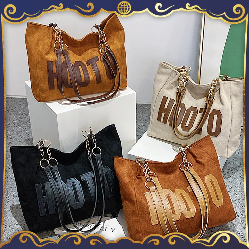 【甄选女包】新款单肩包绒绒包手提包化妆包创意包女包大包包-HZY