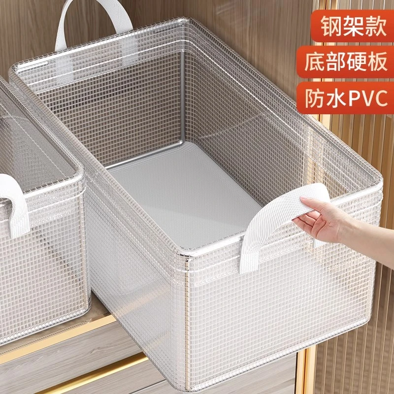 衣服收纳框家用衣柜分层整理筐放衣物裤子透明可视折叠储物收纳箱