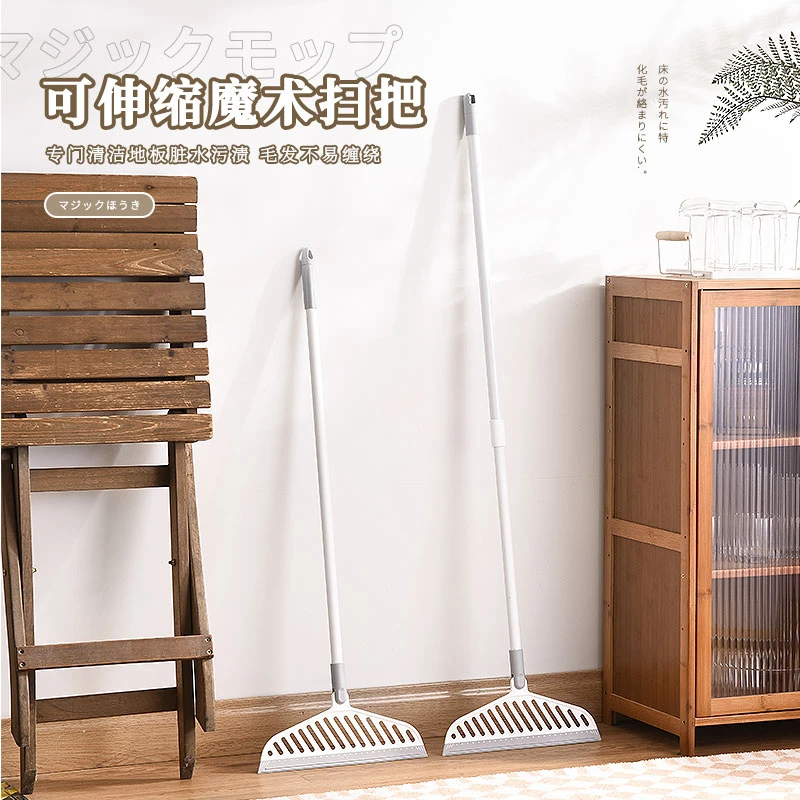 魔术扫把扫地硅胶神器地刮地板家用拖把厕所卫生间魔术扫头发神器
