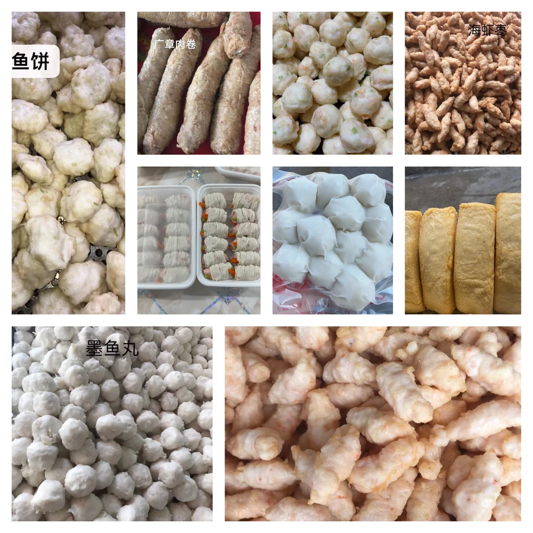 惠来鱼丸鱼饼虾枣选好先加入购物车满5件有包邮