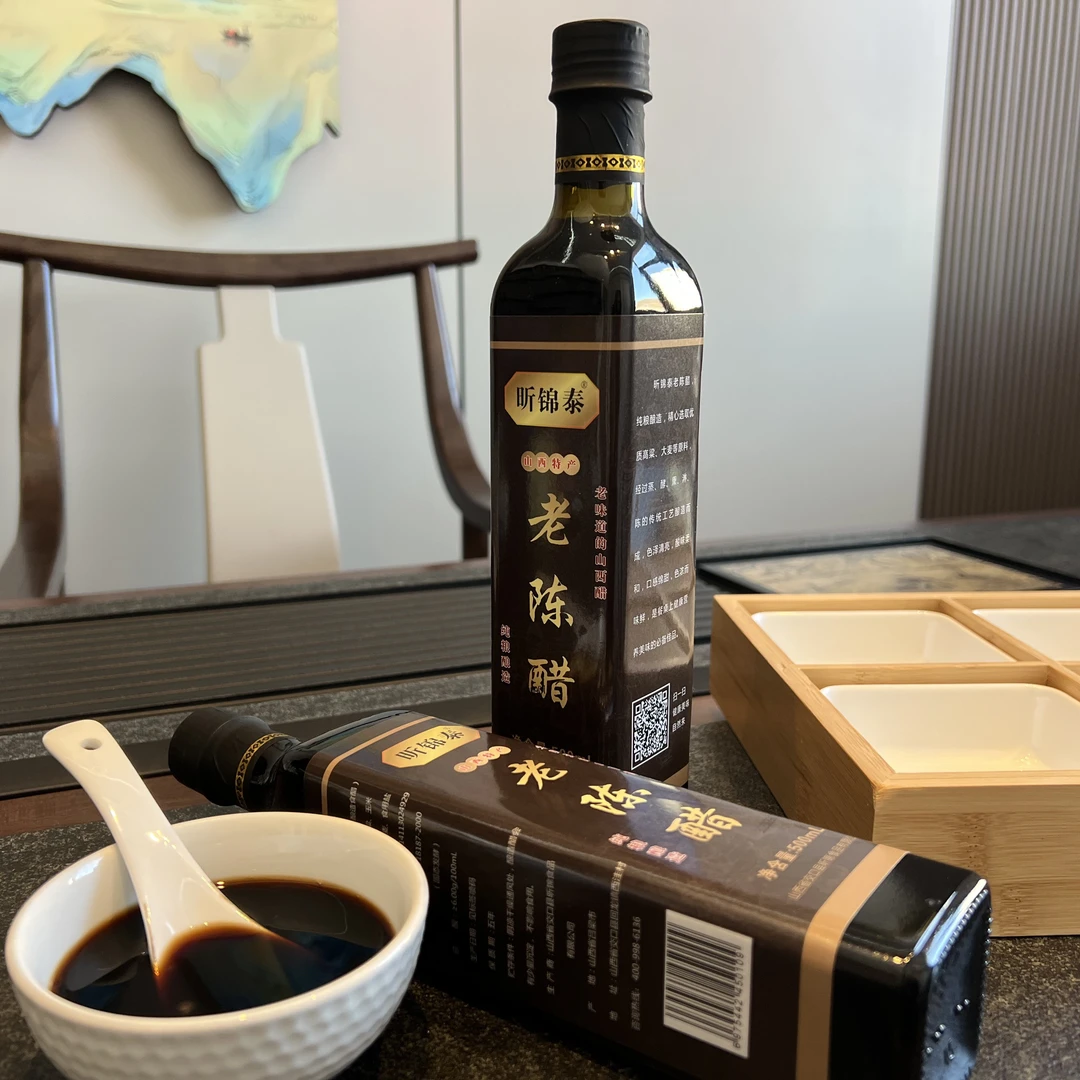 昕锦泰山西纯手工古法工艺纯粮酿造原浆老陈醋