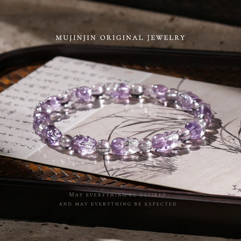 天然紫水晶貔貅聚宝盆手链女款气质素圈闺蜜手串XL2400