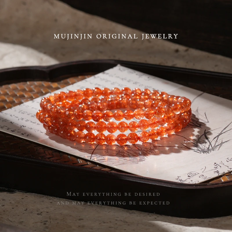 天然金太阳手串女款时尚手链约5m三圈百搭手饰品