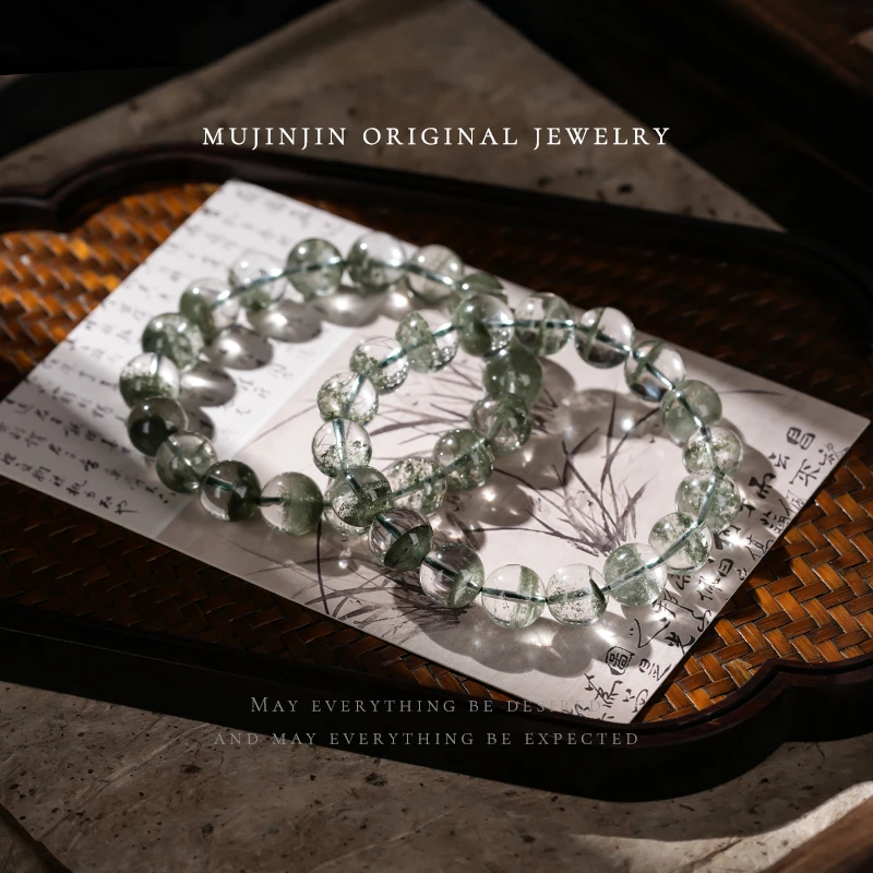 天然绿幽灵11m+水晶手串女款送女朋友YW1688多样性发其一