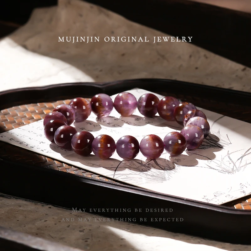 天然四色极光23手串女款单圈气质约11m闺蜜手链XL2377