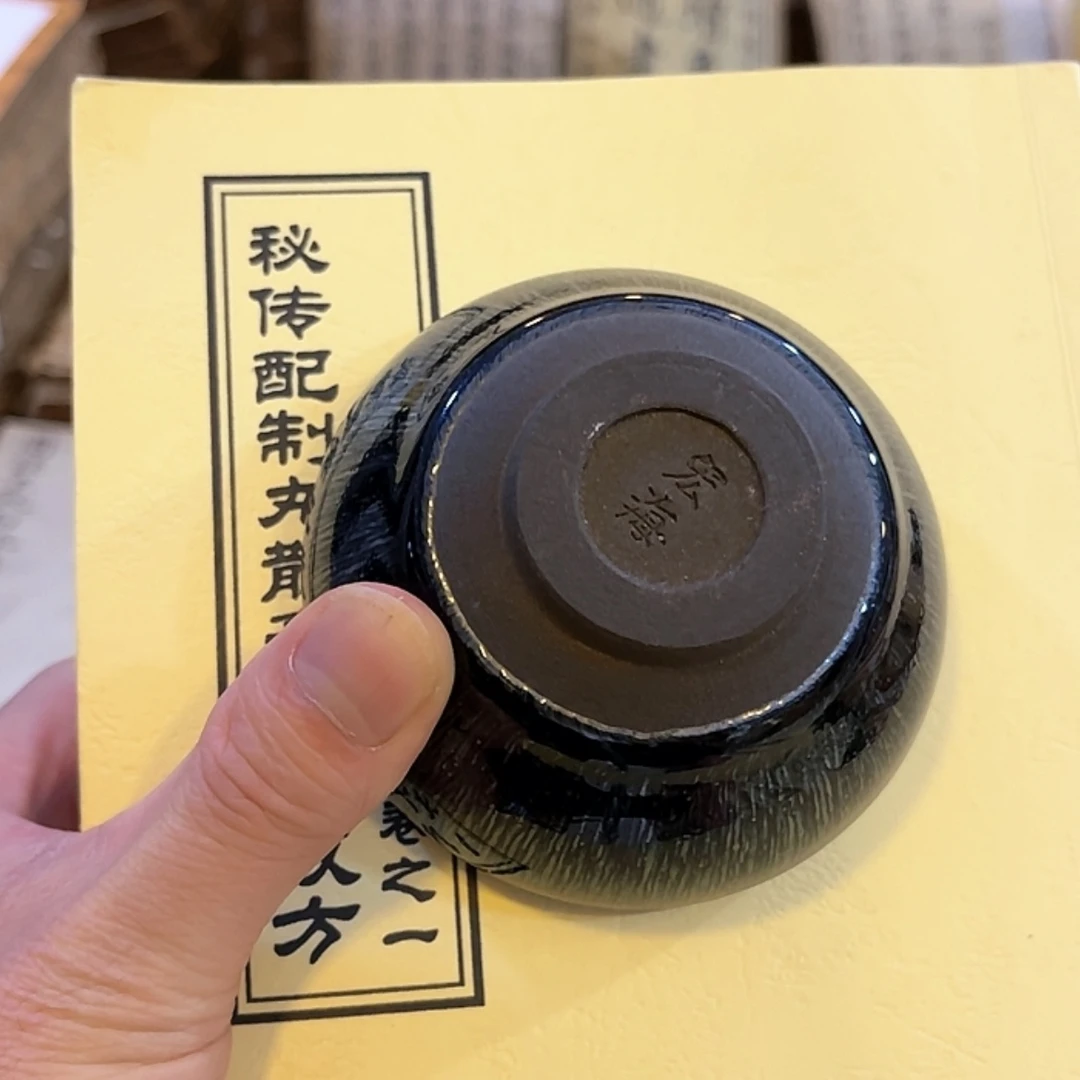 【闪购商品】泥巴泥巴做的喝茶杯子