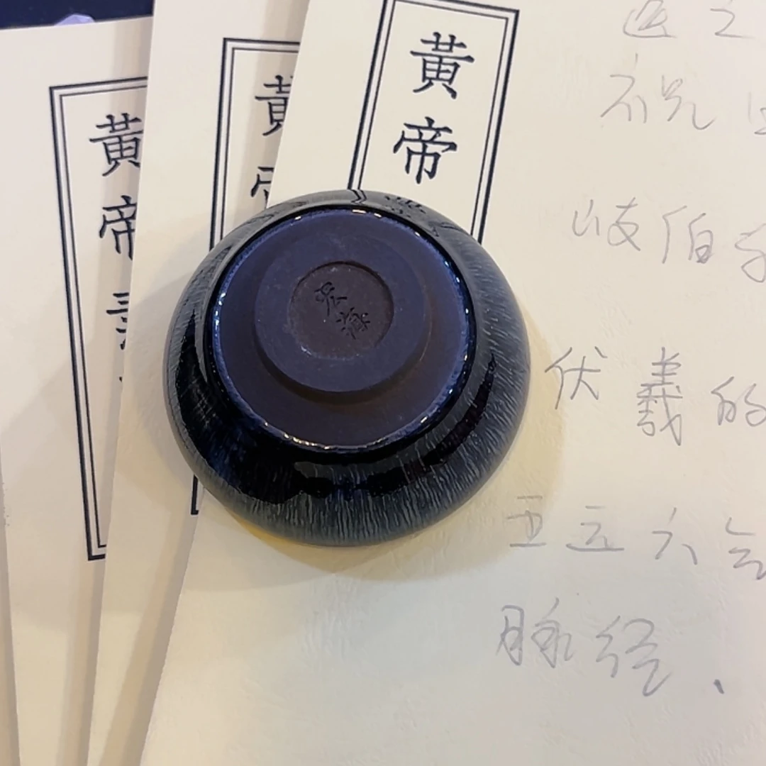 【闪购商品】泥巴泥巴做的喝茶的杯子