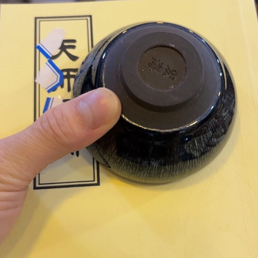 【闪购商品】泥巴紫砂壶喝茶宗的