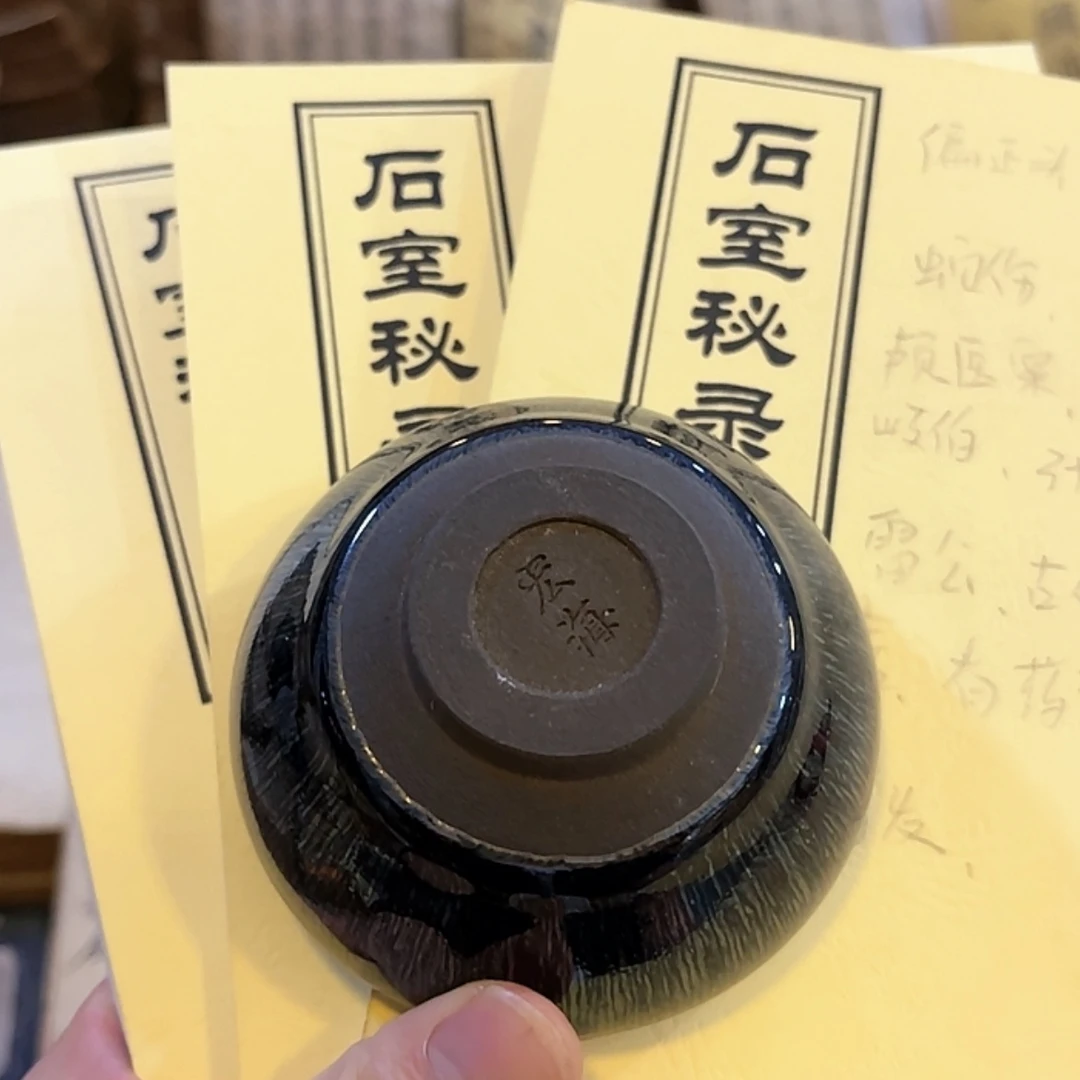 【闪购商品】泥巴泥巴做的喝茶杯子