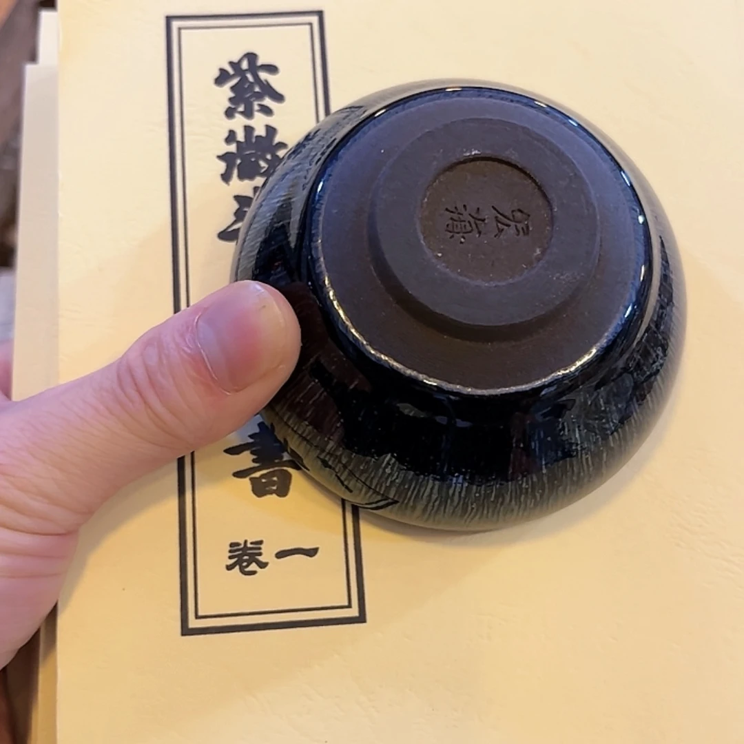 【闪购商品】泥巴泥巴做的喝茶杯子