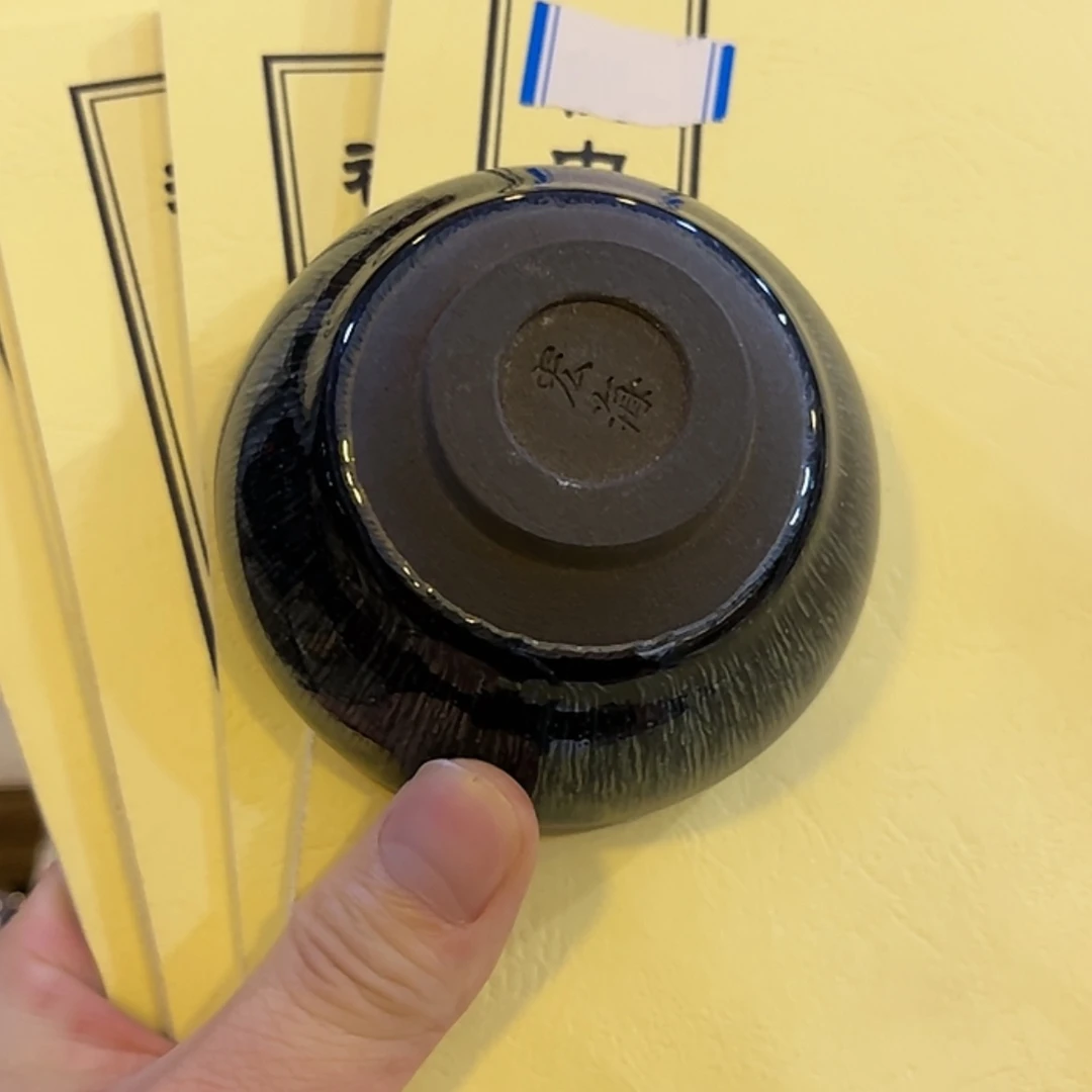 【闪购商品】泥巴泥巴做的喝茶杯子