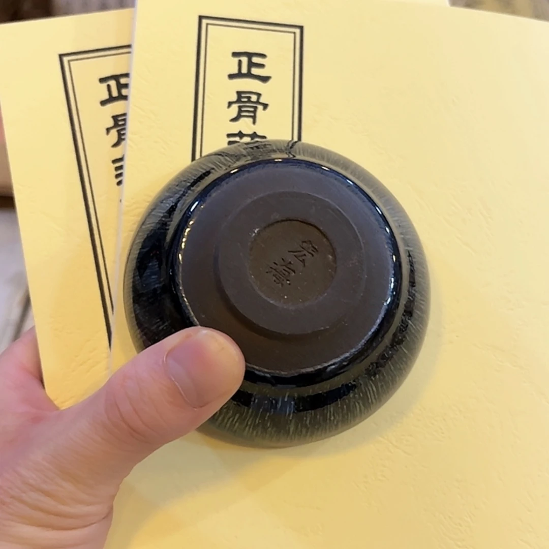 【闪购商品】泥巴泥巴做的陶瓷杯