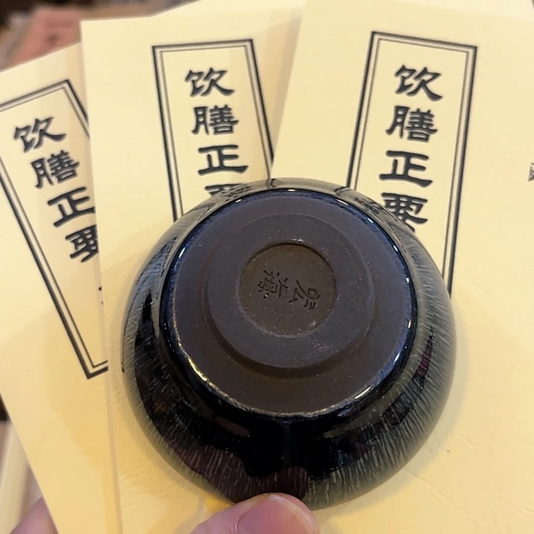 【闪购商品】泥巴泥巴做的喝茶杯子