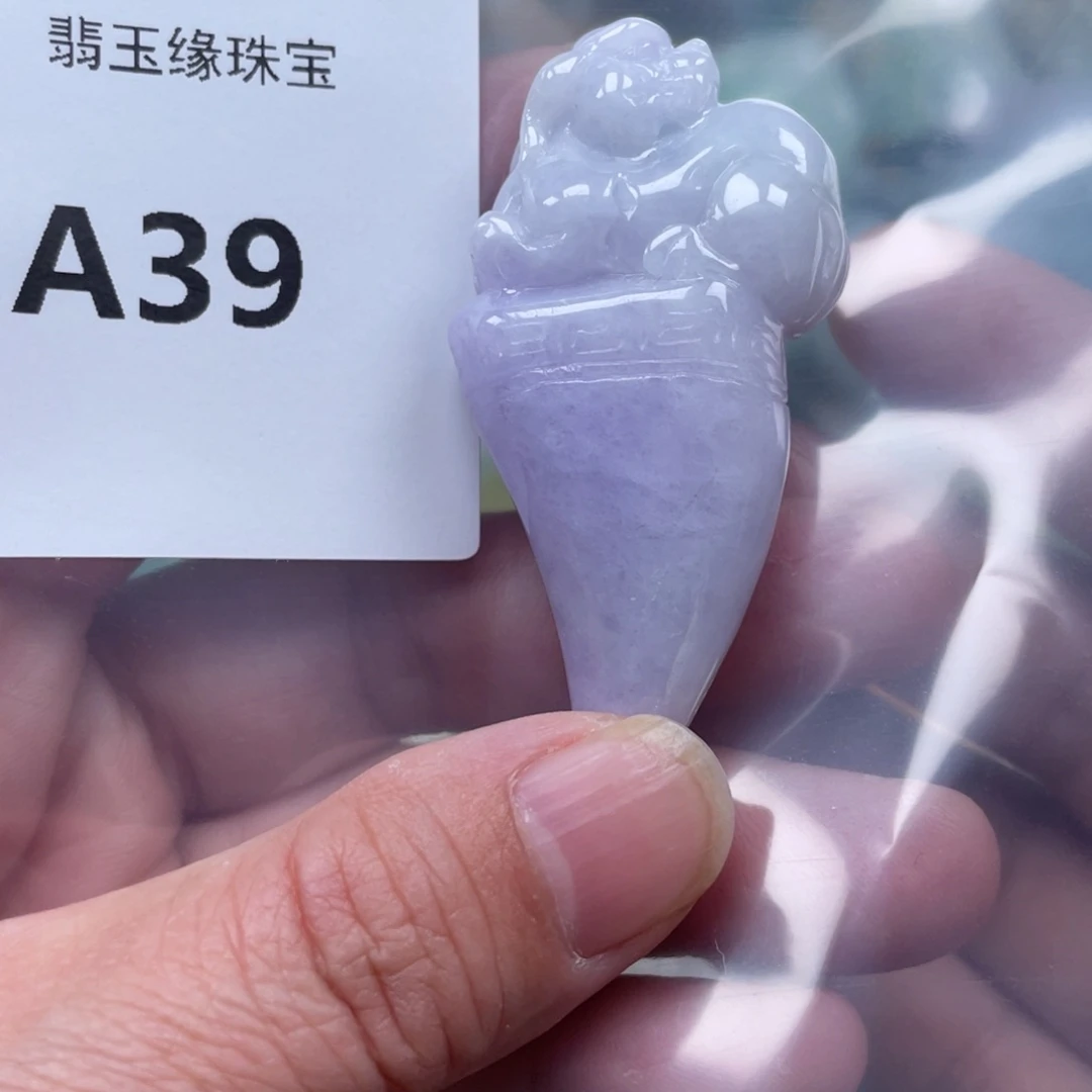 翡翠颈饰未镶嵌翡翠玉缘吊坠吊坠