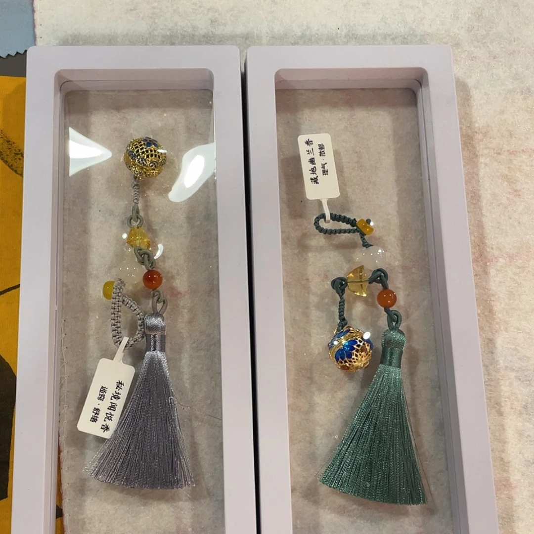 【闪购商品】小*………………..