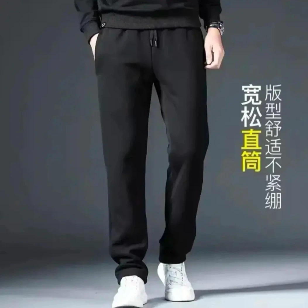 男士休闲裤保暖外裤男士外穿