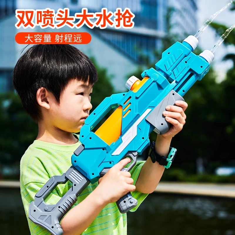 【福利】水枪儿童玩具喷水高压抽拉式大容量打水仗神器呲滋泚水洒