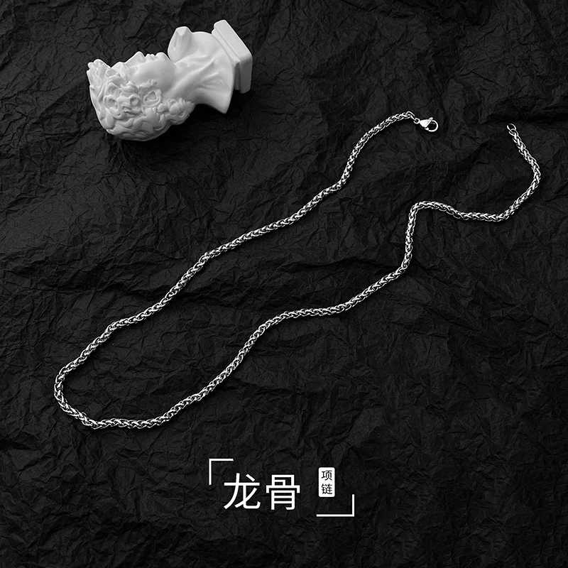 钛钢项链 龙骨链男女生款不掉色时尚日韩嘻哈潮人饰品男士锁骨链