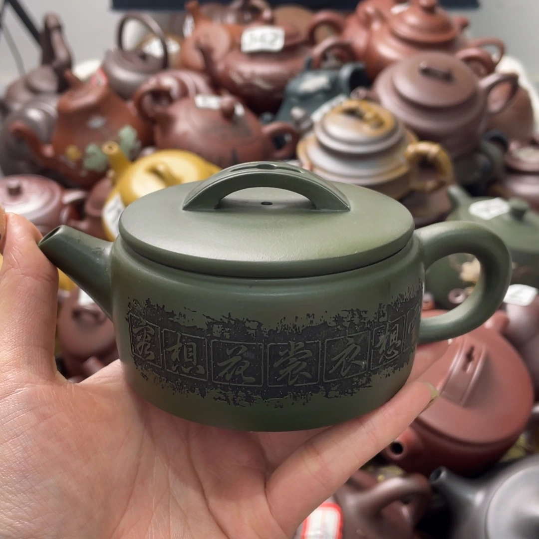 紫砂茶壶紫砂微瑕