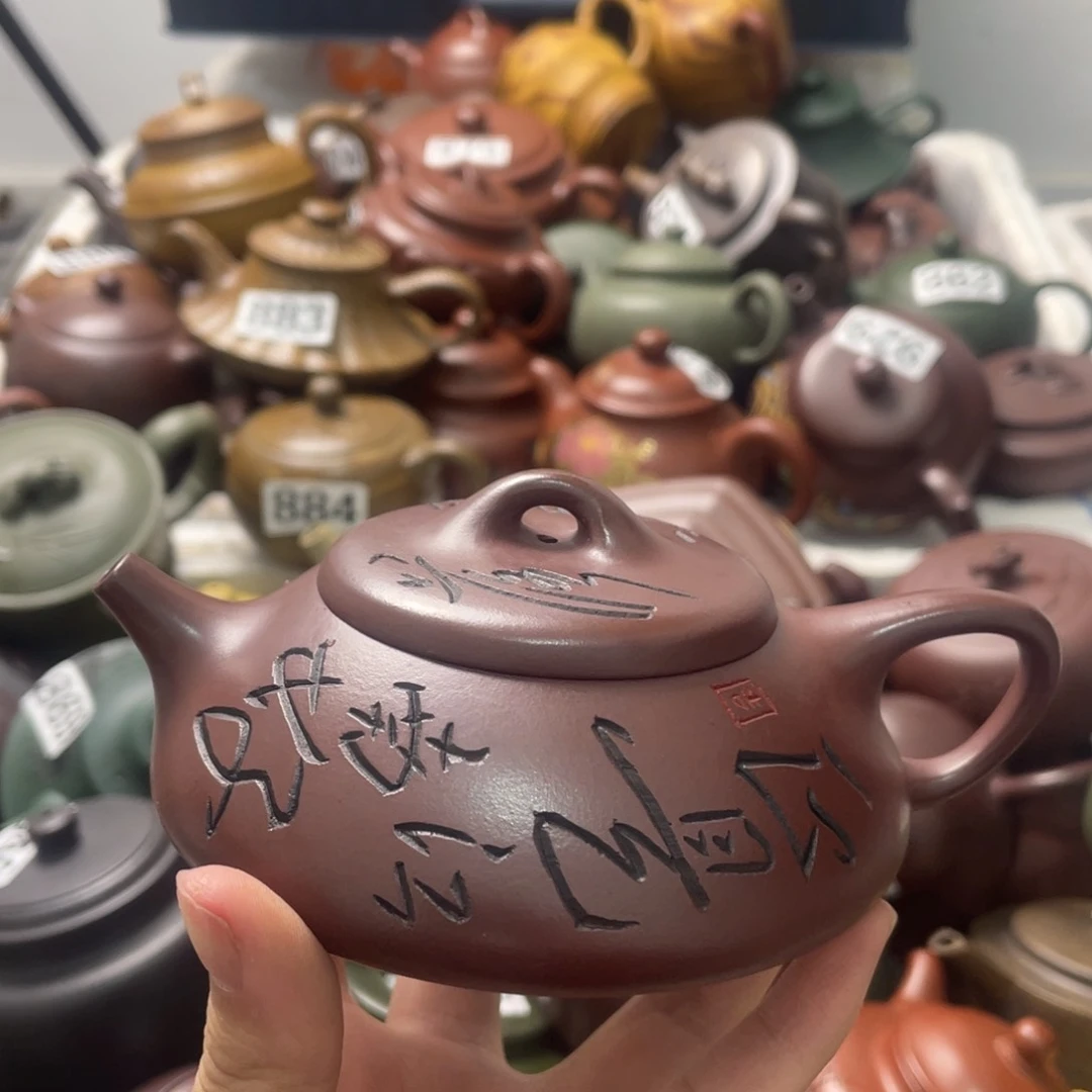 紫砂茶壶有***叔紫砂微瑕